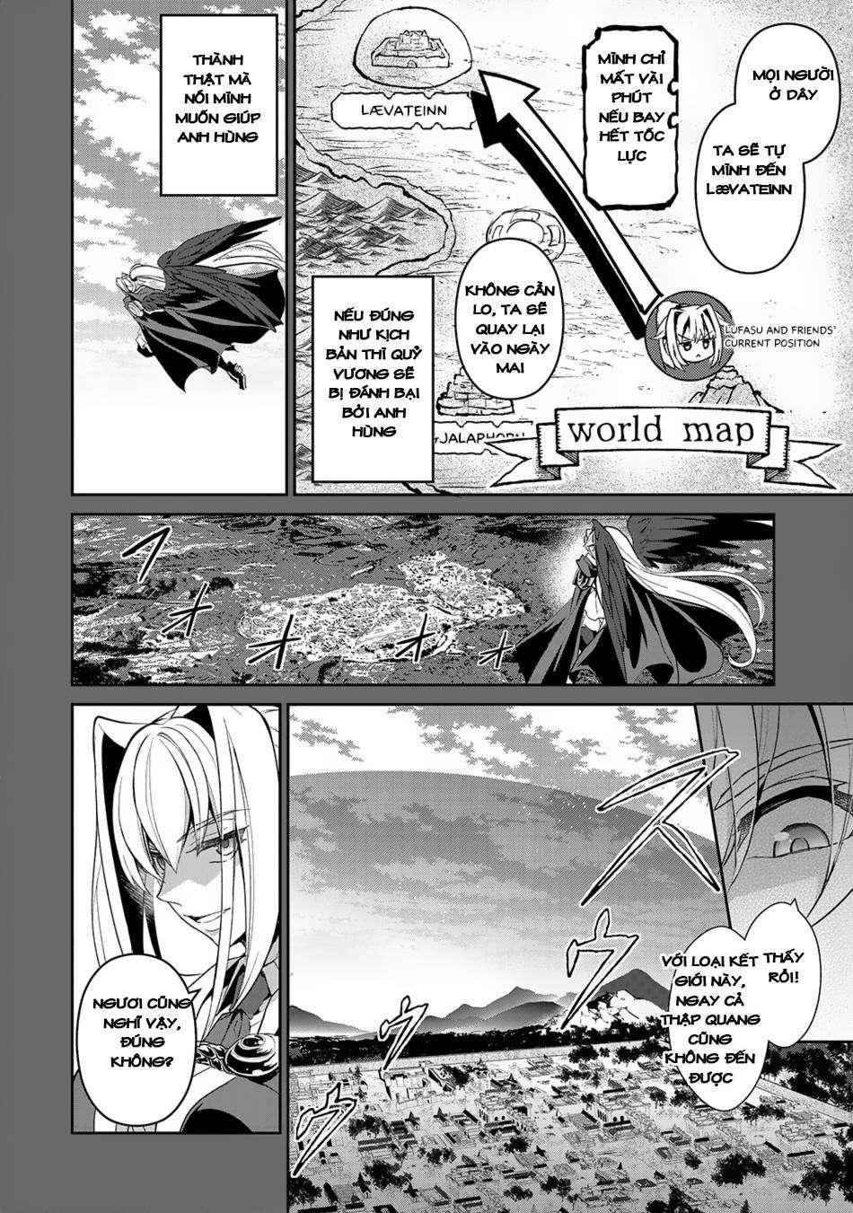 Yasei No Last Boss Ga Arawareta Chapter 18 - 9