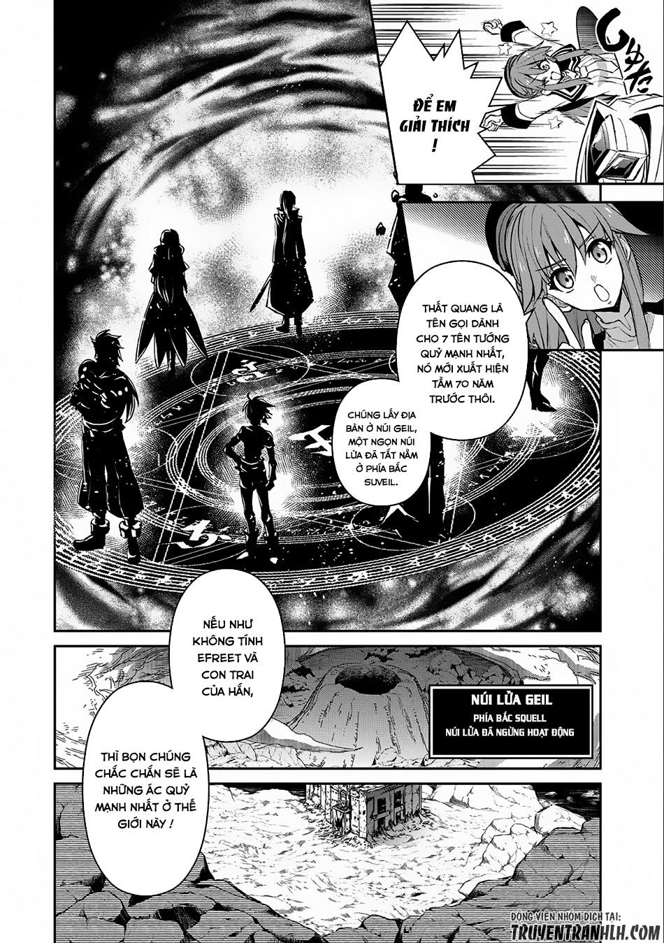 Yasei No Last Boss Ga Arawareta Chapter 6 - 18