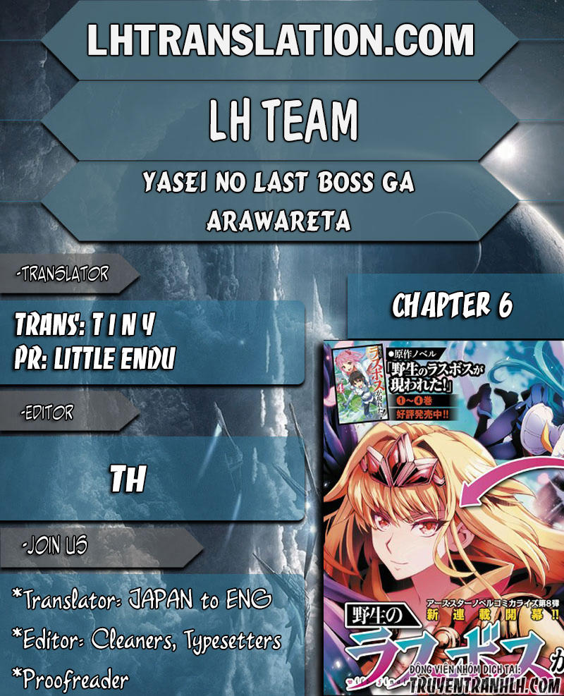 Yasei No Last Boss Ga Arawareta Chapter 6 - 4