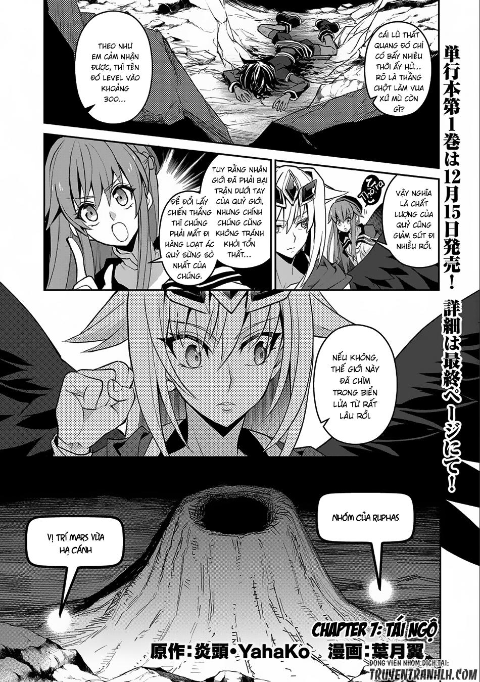 Yasei No Last Boss Ga Arawareta Chapter 7 - 2