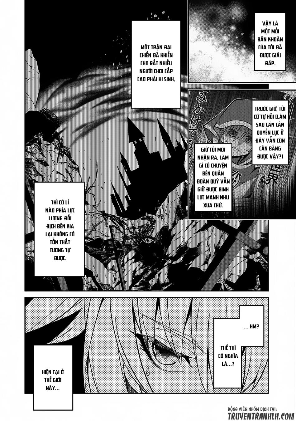 Yasei No Last Boss Ga Arawareta Chapter 7 - 3