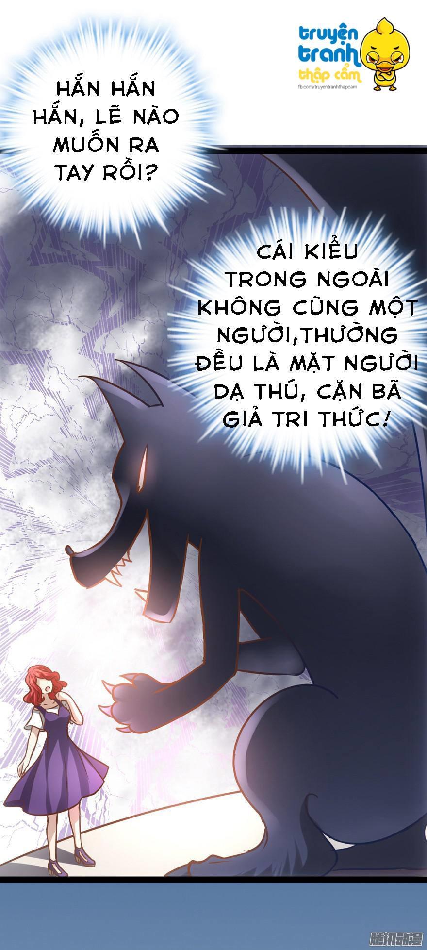 Tôi Không Phải Nữ Phụ Ác Độc Chapter 6 - 5