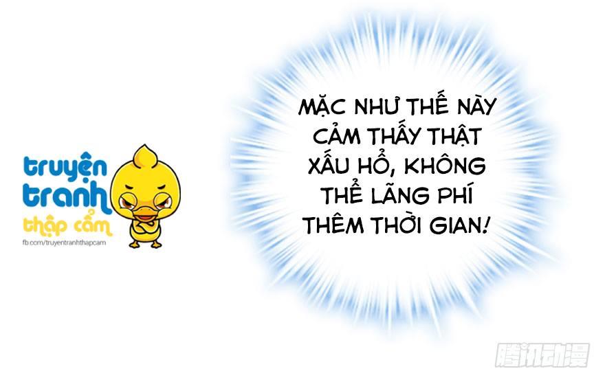 Tôi Không Phải Nữ Phụ Ác Độc Chapter 27 - 17