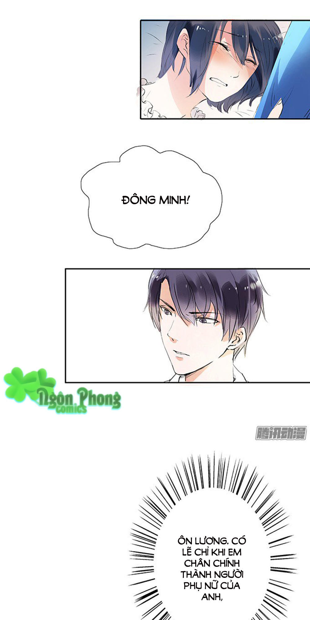 Thiên Kim Đường Môn Chapter 1 - Trang 3