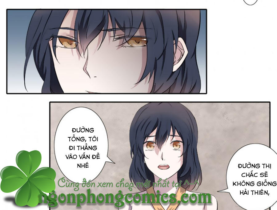 Thiên Kim Đường Môn Chapter 46 - Trang 3