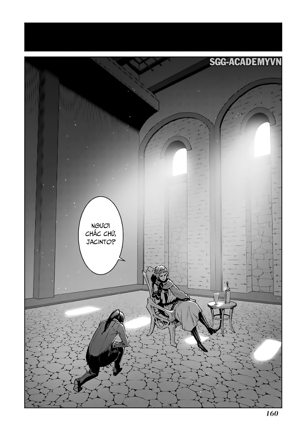 Dungeon Ni Deai O Motomeru No Wa Machigatte Iru Darou Ka Chapter 85 - 16