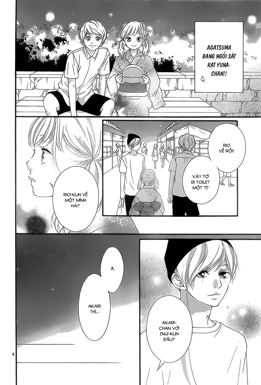 Omoi, Omoware, Furi, Furare Chapter 19 - 4