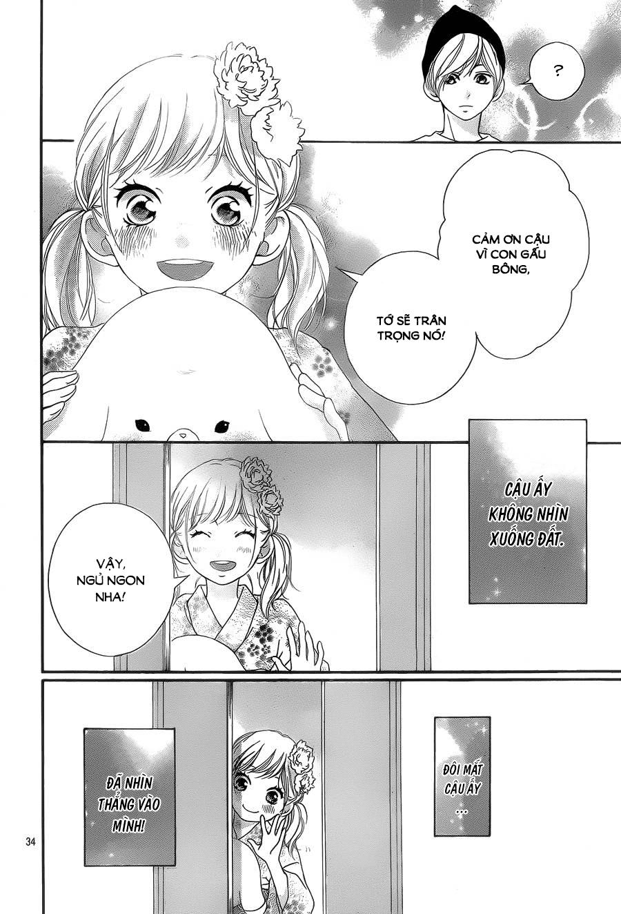 Omoi, Omoware, Furi, Furare Chapter 19 - 34