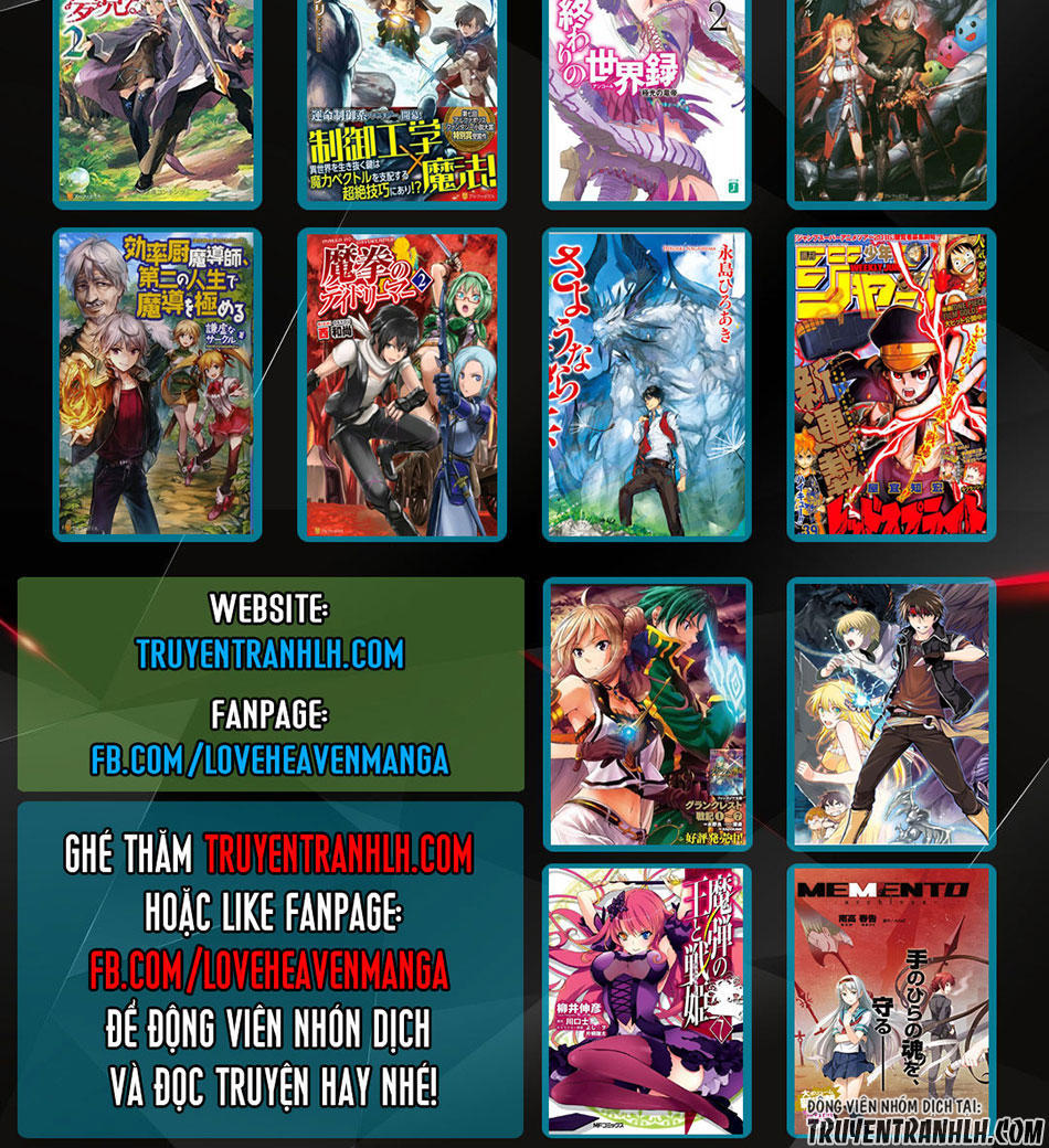 Dungeon Seeker Chapter 14 - 28