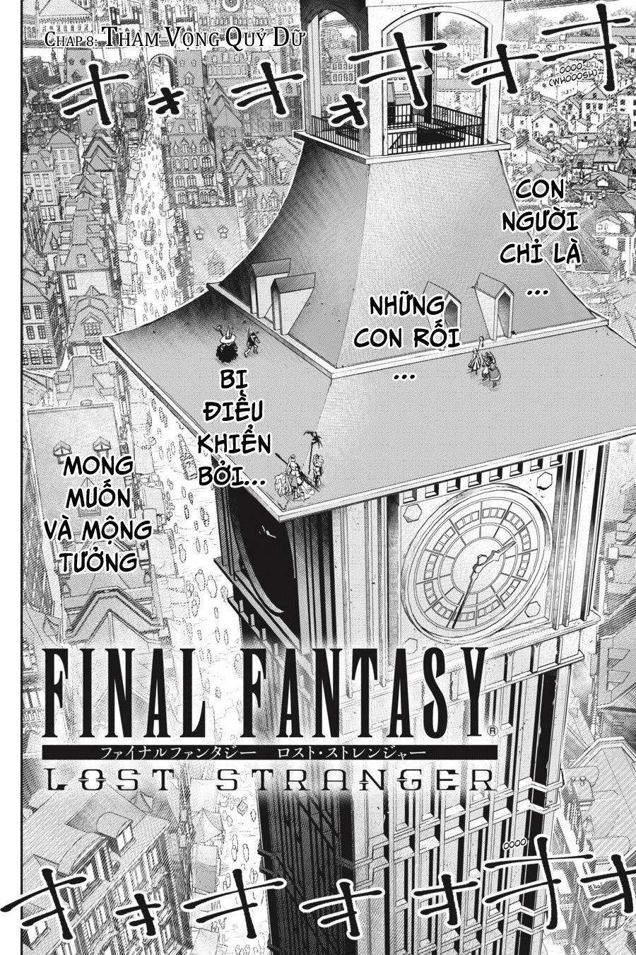 Final Fantasy Lost Stranger Chapter 8 - 5