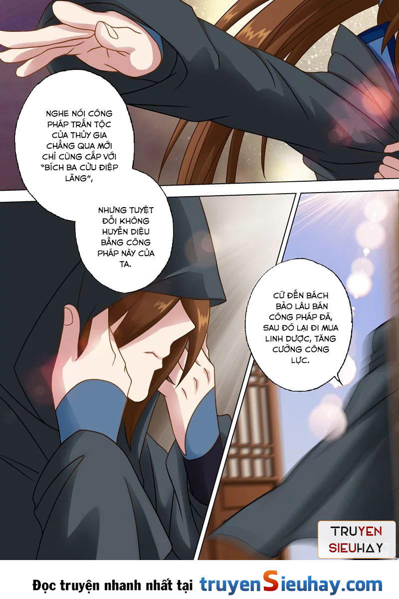 Linh Kiếm Tôn Chapter 7 - 1