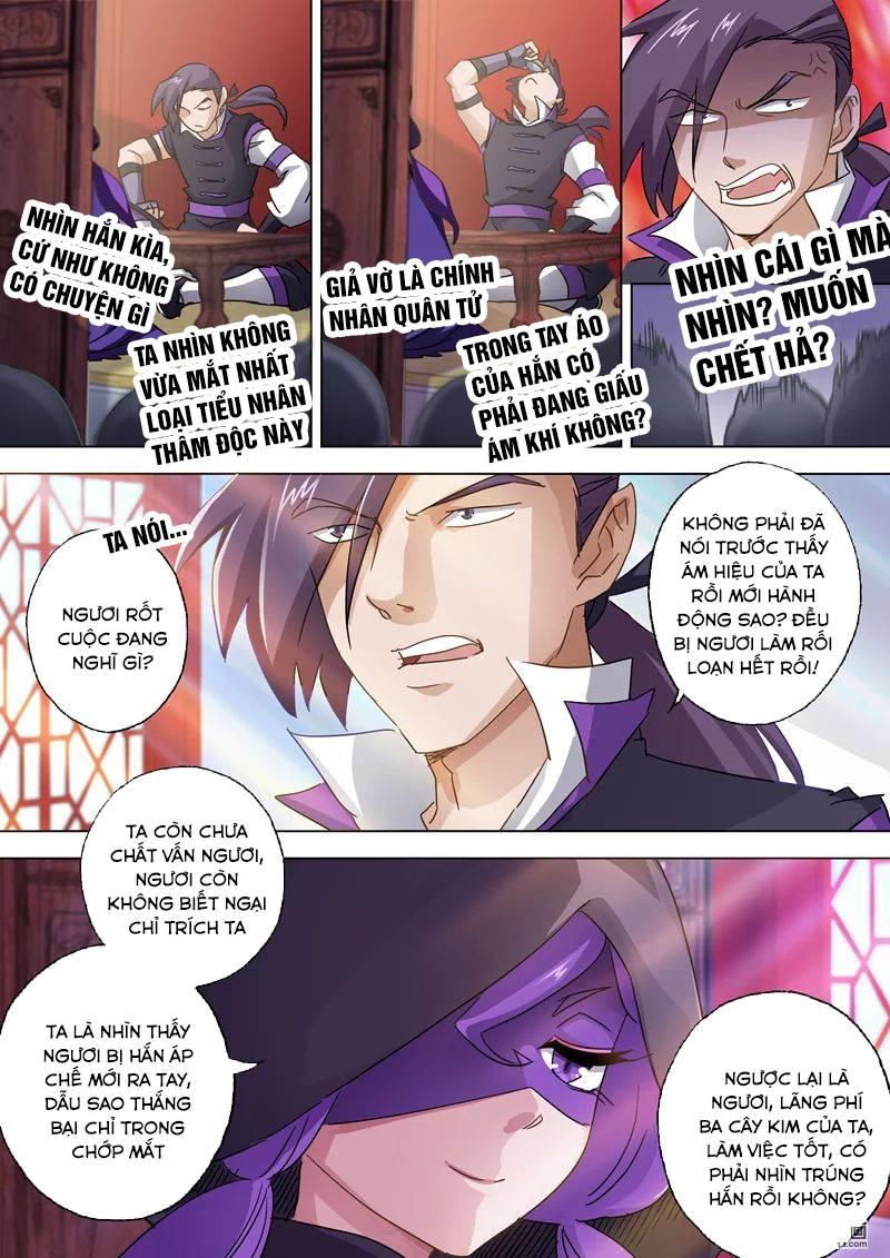 Linh Kiếm Tôn Chapter 86 - 5