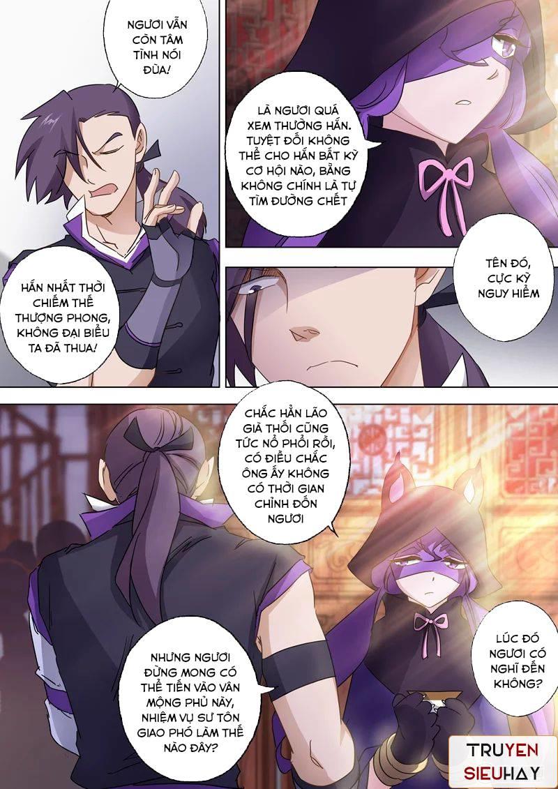 Linh Kiếm Tôn Chapter 86 - 6