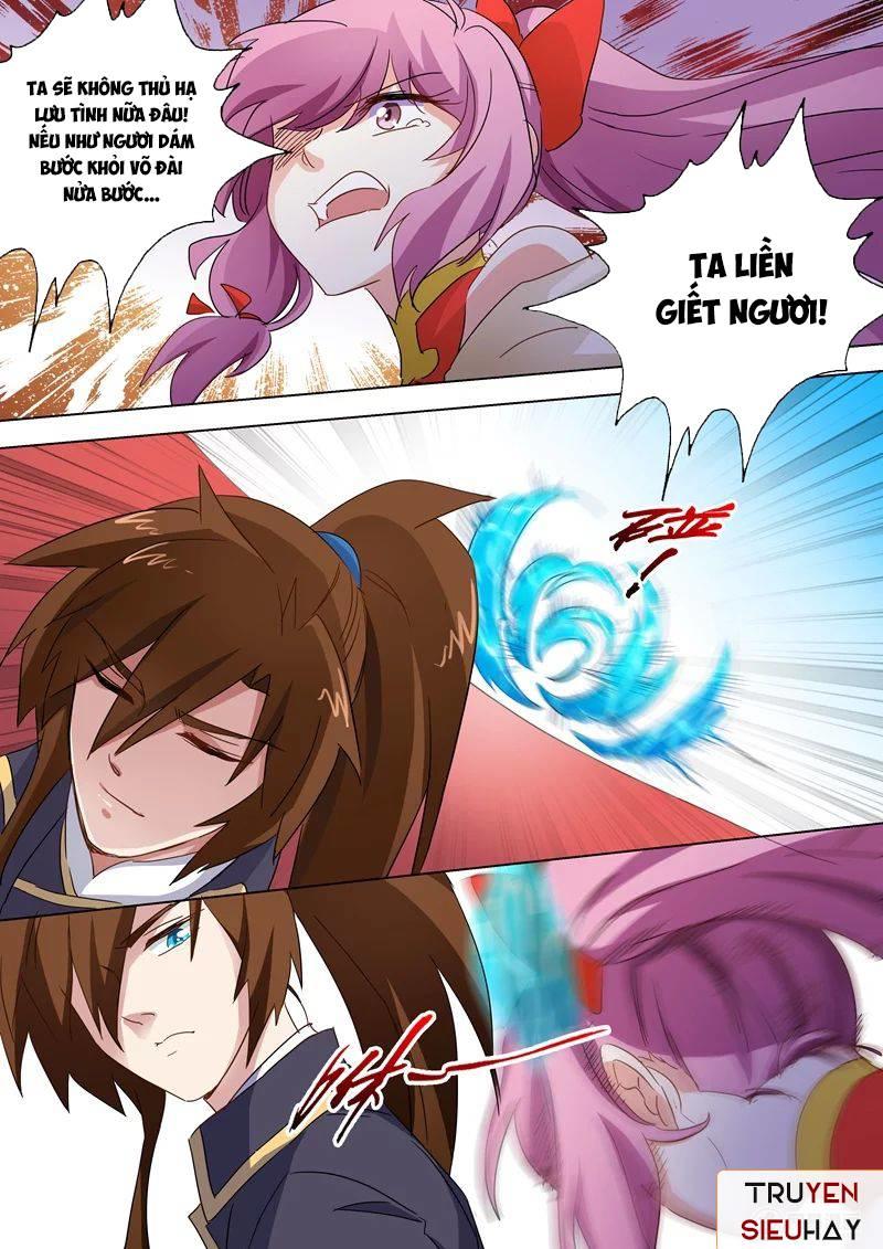 Linh Kiếm Tôn Chapter 88 - 1