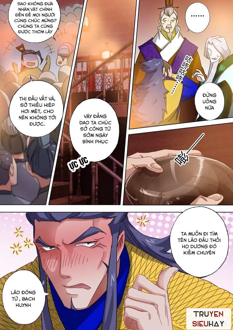 Linh Kiếm Tôn Chapter 96 - 5