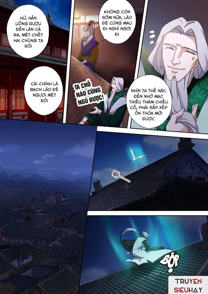 Linh Kiếm Tôn Chapter 96 - 8