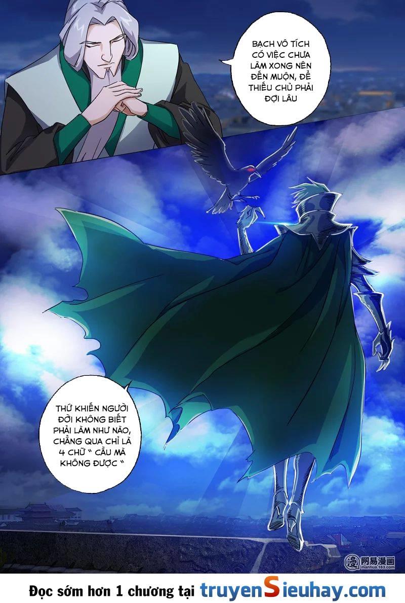 Linh Kiếm Tôn Chapter 96 - 9