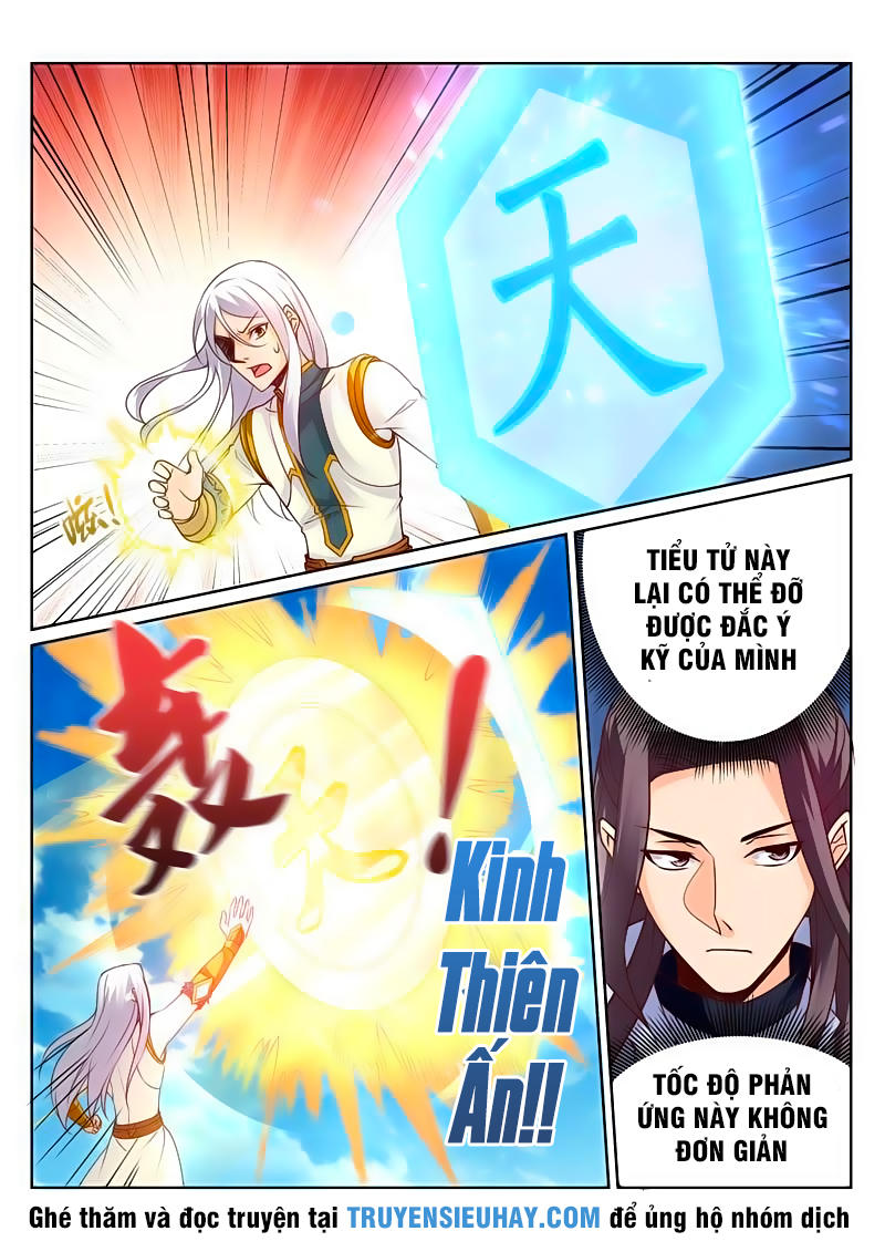 Linh Võ Đế Tôn Chapter 122 - 2