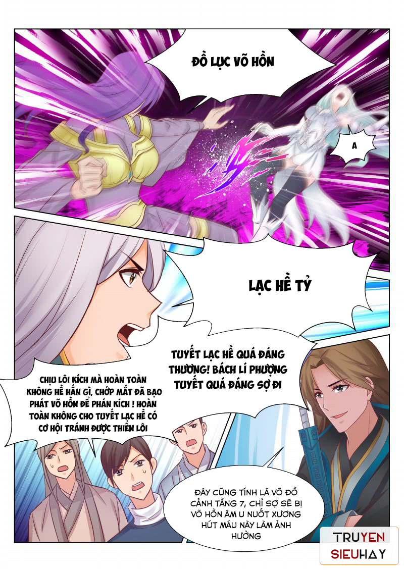 Linh Võ Đế Tôn Chapter 74 - 5