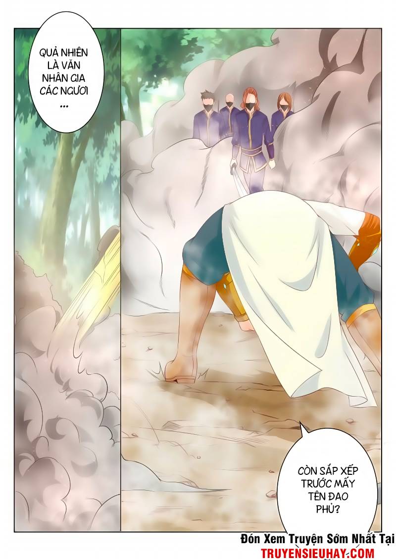 Linh Võ Đế Tôn Chapter 81 - 6