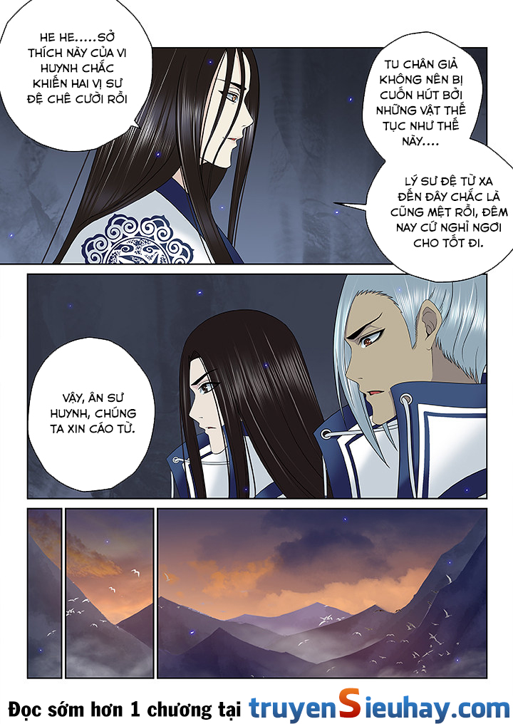 Thiên Thanh Chapter 104 - 8