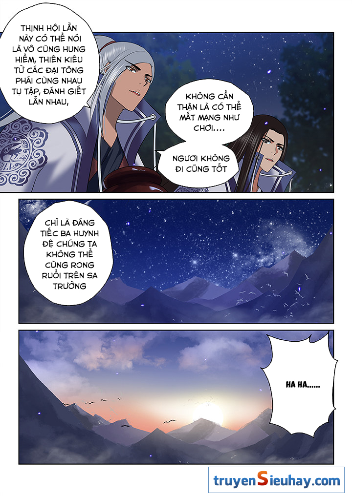 Thiên Thanh Chapter 105 - 4