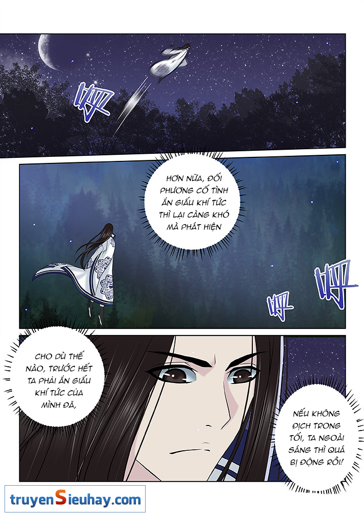 Thiên Thanh Chapter 108 - 2