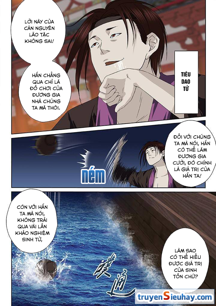 Thiên Thanh Chapter 11 - 5