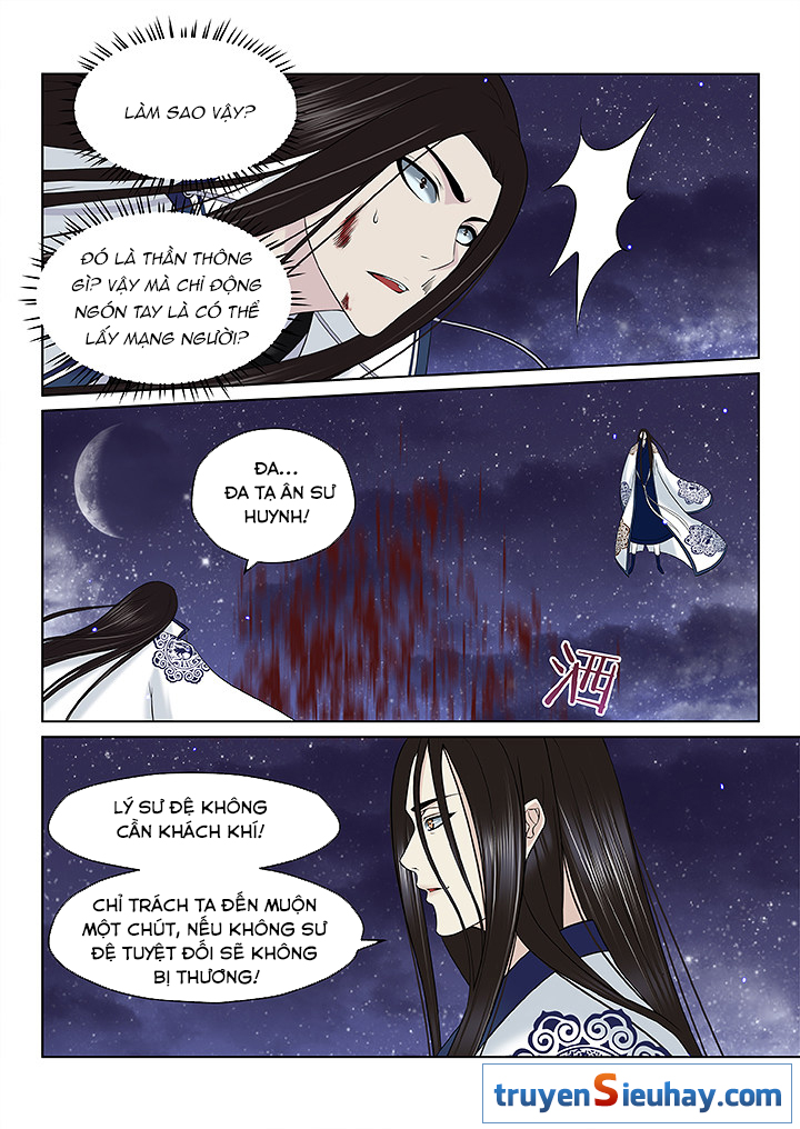 Thiên Thanh Chapter 113 - 7