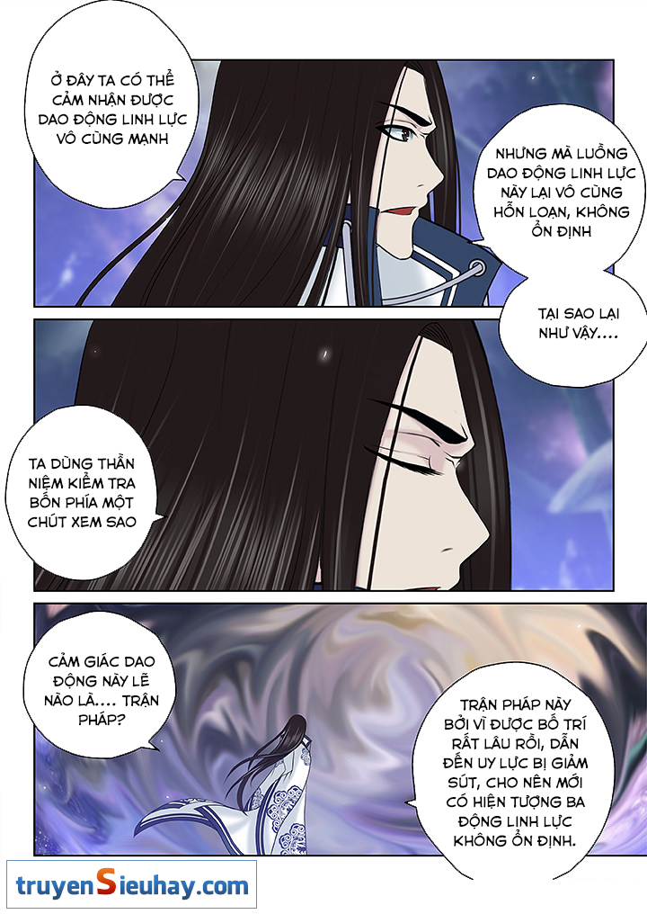 Thiên Thanh Chapter 118 - 3