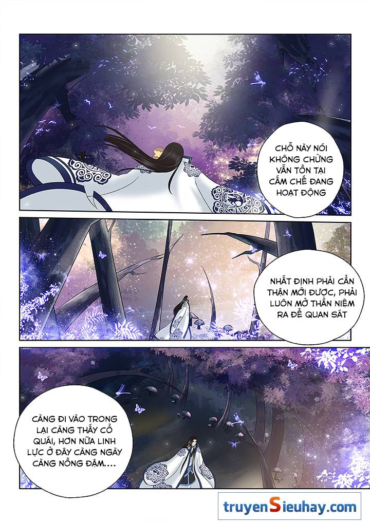 Thiên Thanh Chapter 118 - 5