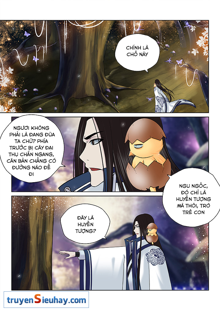 Thiên Thanh Chapter 119 - 2