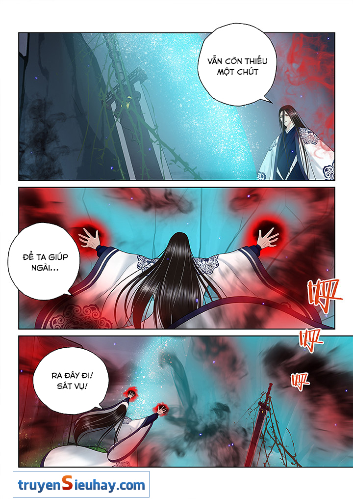 Thiên Thanh Chapter 122 - 2