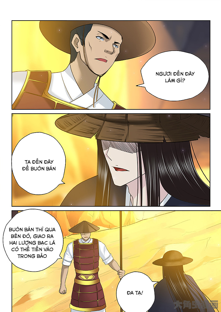 Thiên Thanh Chapter 133 - 7