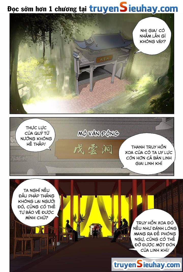 Thiên Thanh Chapter 15 - 1