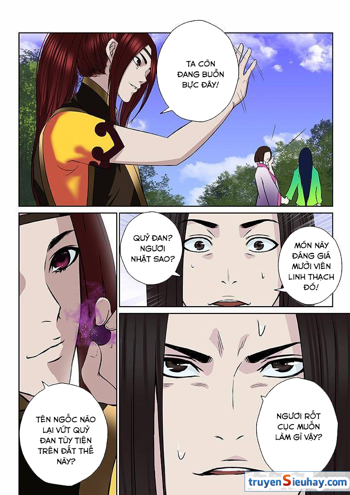 Thiên Thanh Chapter 17 - 3