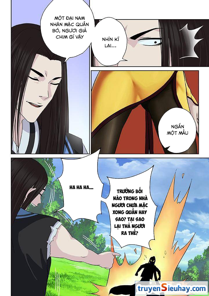 Thiên Thanh Chapter 18 - 3