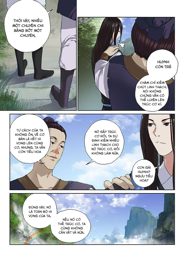 Thiên Thanh Chapter 3 - 7