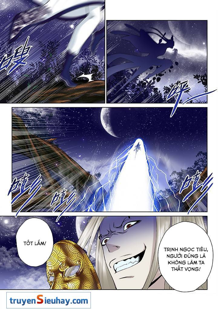 Thiên Thanh Chapter 32 - 4