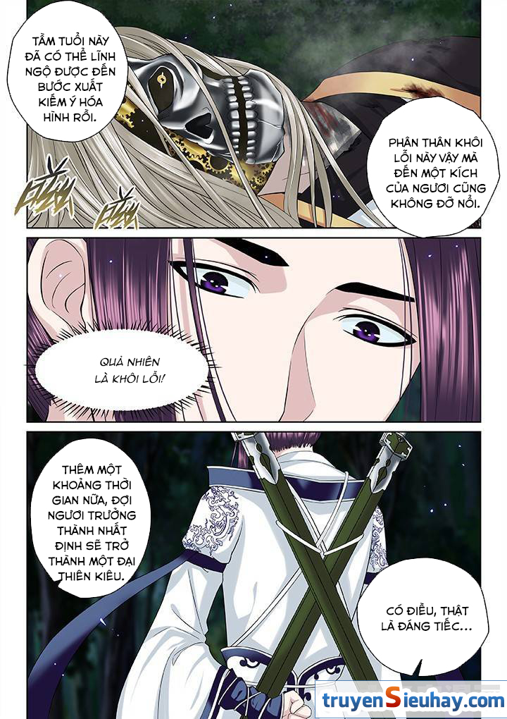 Thiên Thanh Chapter 34 - 4