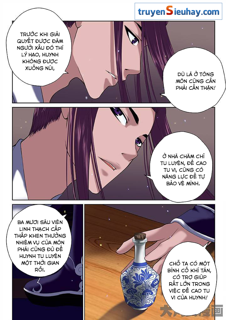 Thiên Thanh Chapter 35 - 7