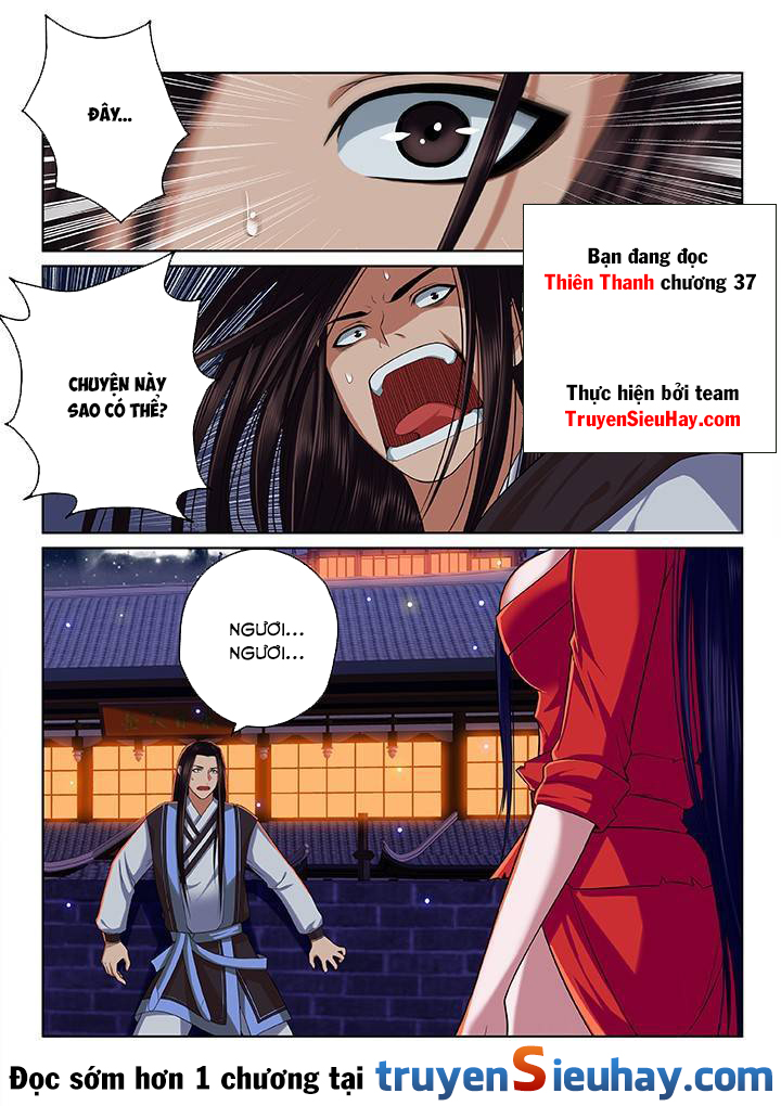 Thiên Thanh Chapter 37 - 1