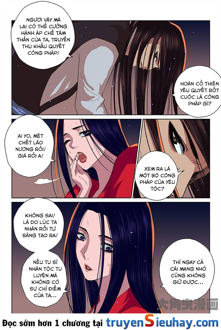 Thiên Thanh Chapter 37 - 10