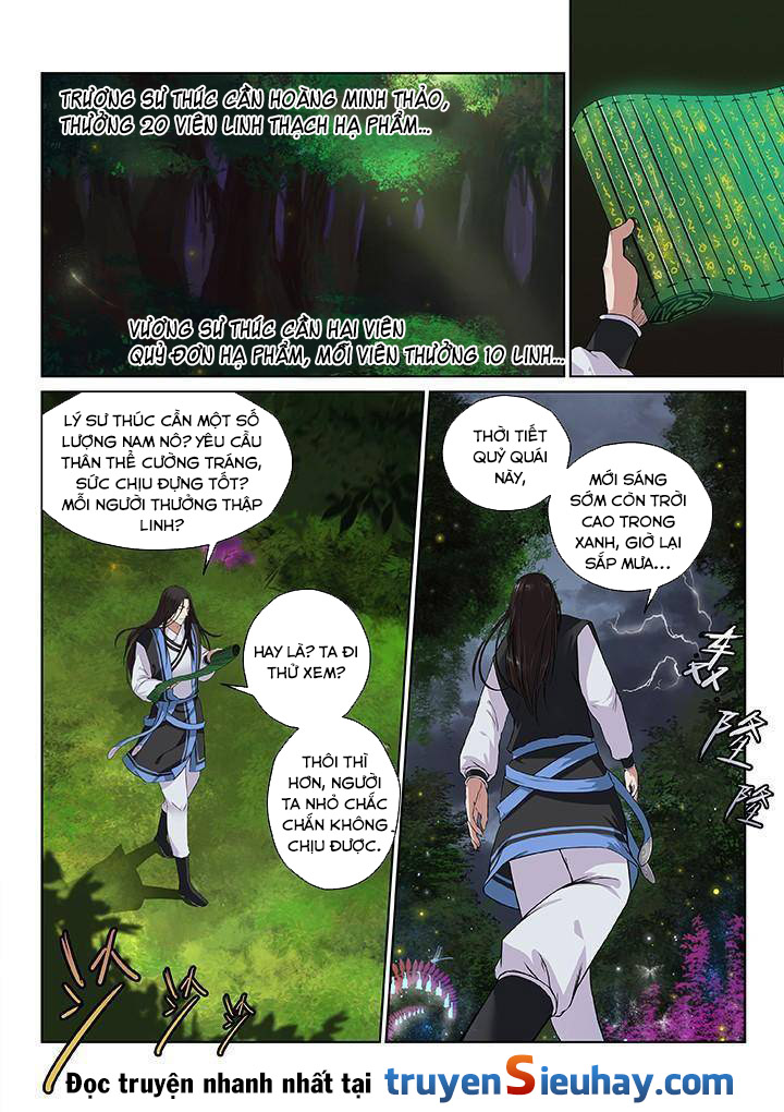 Thiên Thanh Chapter 4 - 1