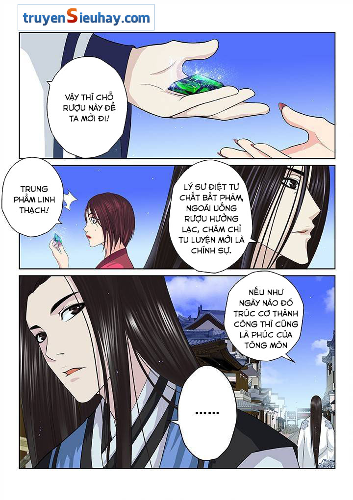 Thiên Thanh Chapter 40 - 2