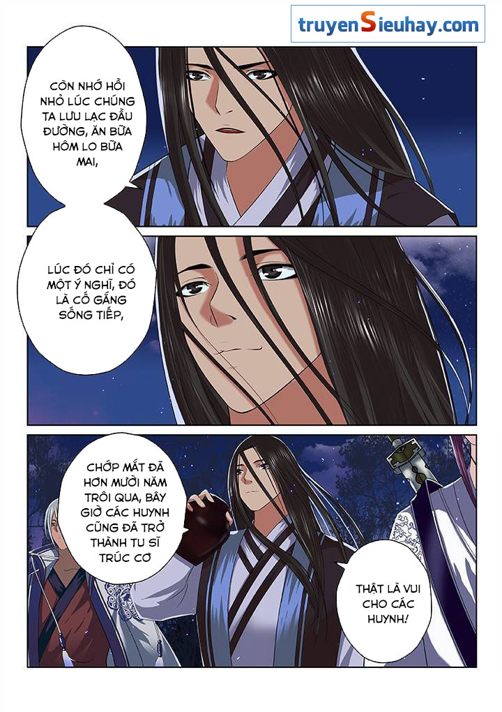 Thiên Thanh Chapter 40 - 7