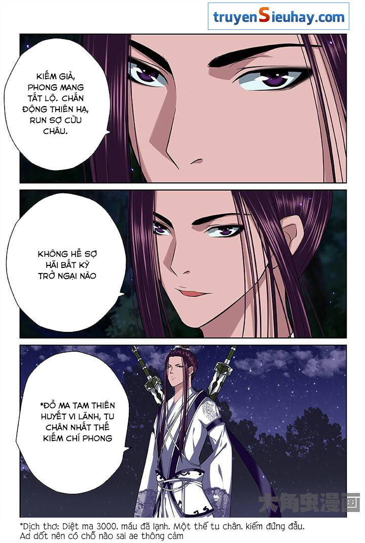 Thiên Thanh Chapter 41 - 4