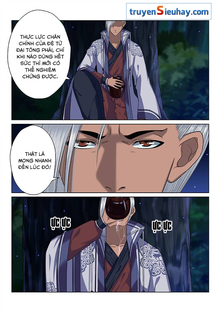 Thiên Thanh Chapter 42 - 2