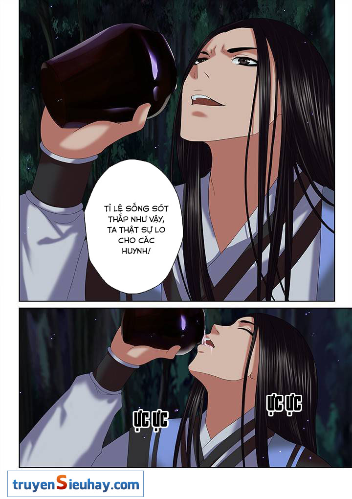 Thiên Thanh Chapter 42 - 5