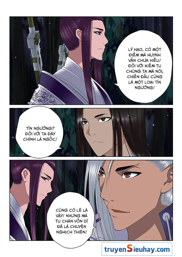 Thiên Thanh Chapter 42 - 7